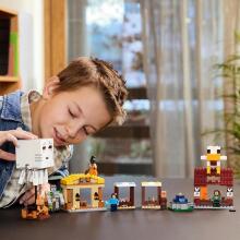 LEGO® Minecraft set "The Ghast Balloon Village Attack", Art. 21273
