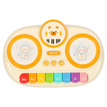 Bebe Basic Pianino Art.KX3226 Educational interactive piano for children with sound