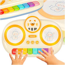 Bebe Basic Pianino Art.KX3226 Educational interactive piano for children with sound
