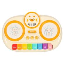 Bebe Basic Pianino Art.KX3226 Educational interactive piano for children with sound