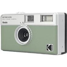 Kodak Ektar H35 Sage