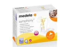 0427 SYMPHONY SINGLE SUCTION SET WITH FUNNEL PERSONLALFIT PLUS