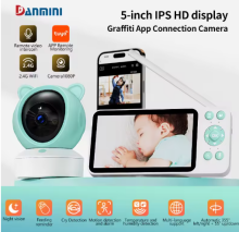 La bebe™ Accessories  Smart Baby Monitor  Art.51083 Digitālais bērnu videomonitors