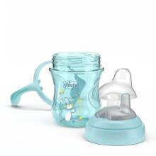 180608 FIRST TRAINING CUP WITH SOFT SPOUT 4+