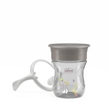 180691 360 MUG FOR LEARNING TO DRINK 12+ GREY
