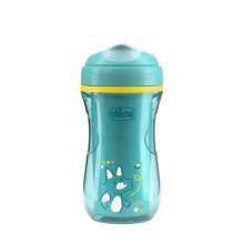 180714 THERMAL MUG 266ML HARD MOUTHPIECE 14+ TURQUOISE