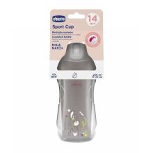 180745 THERMAL MUG 266ML STRAW 14+ GREY