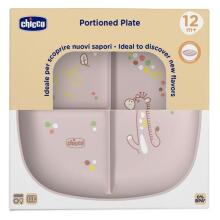 179305 3-PIECE PLATE 8+ BEIGE