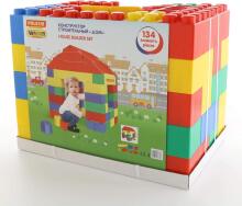 Cavallino XXL Building Blocks House Art.244001  Constructor - Big Cubes House (134 pcs)