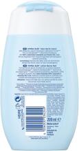 Nivea Baby Lotion Almond Oil Art.244264  Молочко для лица и тела детское с миндальным маслом ,200мл