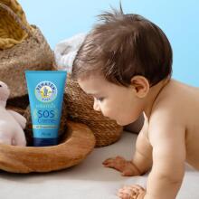 Penaten Baby Care SOS Cream Art.244269  krēms  ar dekspantenolu pret apsārtumu, no 0+ mēn,75ml