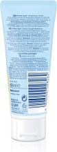 Nivea Almond Oil Nappy Cream Art.244260 Protective diaper cream with almond oil 75ml
