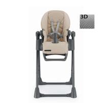 Cam PappaNanna Air Art.S2250-C268 Beige