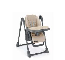 Cam PappaNanna Air Art.S2250-C268 Beige