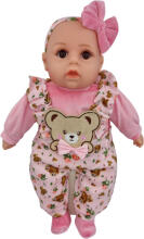0014 BABY DOLL 73