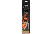 Maku Pizza scissors