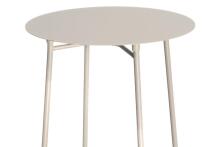 4Living Side Table Round бежевый