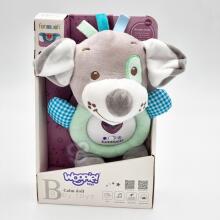 WOOPIE BABY Interactive Plushie Baby Cuddly Toy Light Sound Dog Sleeper