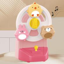 WOOPIE BABY Music Box Carousel Animals Musical Educational Toy