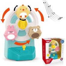 WOOPIE BABY Music Box Carousel Animals Musical Educational Toy
