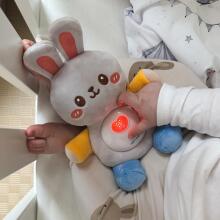 WOOPIE BABY Interactive Plush Toy for Babies Light Sound Bunny Sleeper Pink
