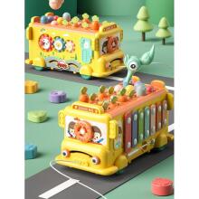 WOOPIE BABY Interactive Montessori Bus Educational 6in1 Hammer Cymbals +18 m
