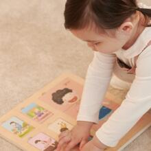 CLASSIC WORLD Educational Board Human Body Puzzle Blocks Puzzle for Children Match MONTESSORI 19 pcs.