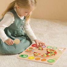 CLASSIC WORLD Wooden Pizza Slicer Puzzle Vegetables 22 pcs.