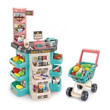 WOOPIE Supermarket Store and Trolley Shopping Cart Checkout Scale Scanner 47 akc