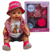 WOOPIE ROYAL Colorful Doll Clothes Dog Jacket Cap 43-46 cm