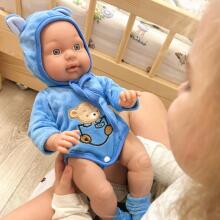 WOOPIE ROYAL Baby Doll in Teddy Bear Suit 46 cm