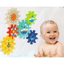 WOOPIE BABY Water Bath Sprocket Toy