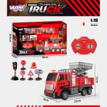 WOOPIE Remote Control Fire Truck Lift