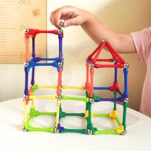 WOOPIE Magnetic Construction Blocks Puzzle 110 pcs._4PCS