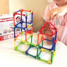 WOOPIE Magnetic Construction Blocks Puzzle 110 pcs._8PCS