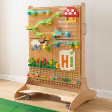 MASTERKIDZ STEM Ball Track Construction Block Set 359 pcs.