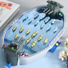 WOOPIE Arcade Game "Sea Battle" 3D Ships Ball Launcher