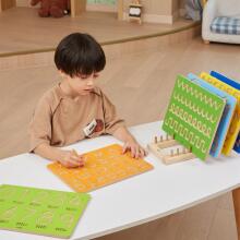 VIGA Graphomotor Board Small Letters Learning to Write