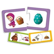 Lisciani Giochi Masha Art.78004