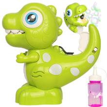 WOOPIE Dinosaur Bubble Machine for Kids