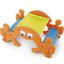 FEBER 2in1 Large Picnic Table - Ghost Rocker Swing