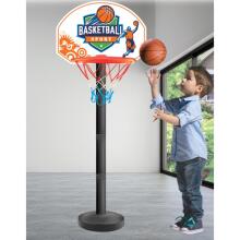 WOOPIE Basketball Set Ball Skill Game with 93cm
