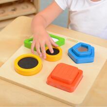 MASTERKIDZ Wooden Shape Sorter Montessori Materials Surface Textures