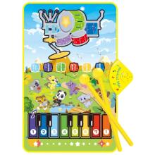 WOOPIE Musical Mat Animals Interactive Piano and Drums 2in1