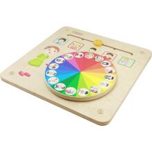 MASTERKIDZ Educational Board Learning Emotions Managing Emotions Montessori