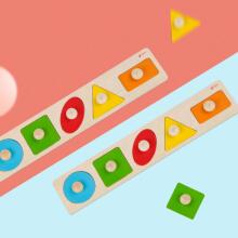 CLASSIC WORLD MONTESSORI Puzzle for Children Learning Shapes Figures Colors 7 pcs.