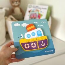 WOOPIE GREEN Wooden Puzzle Vehicles Montessori FSC