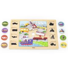 VIGA Wooden Puzzle Guess the Shadow - Means of Transport Puzzle 17 pcs.