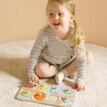 CLASSIC WORLD Puzzle Geometric Blocks 9 pcs.