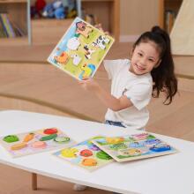 VIGA Wooden Puzzle Montessori 2in1 Puzzle Vehicles
